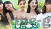 果冻传媒杨美娟作品-探寻果冻传媒杨美娟作品的独特魅力