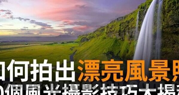 果冻天美a∨传媒-探索果冻天美a∨传媒的创意与魅力