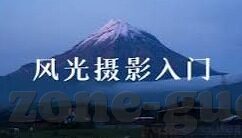 麻豆传媒二维码-解读麻豆传媒二维码，背后的风险与陷阱
